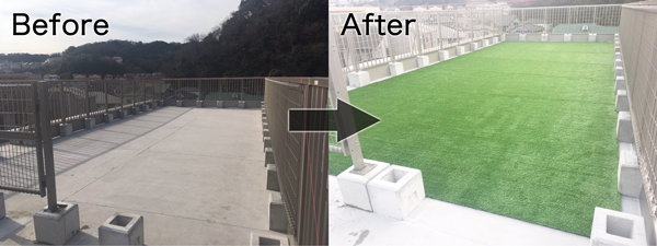 福山市の人工芝施工工事 庭作り